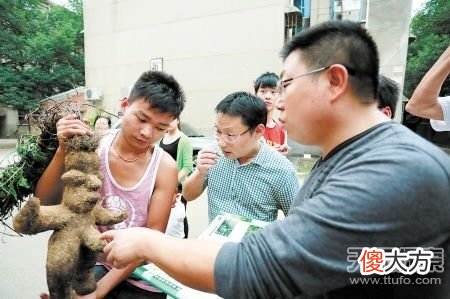 小伙工地上挖到千年“人形怪物”