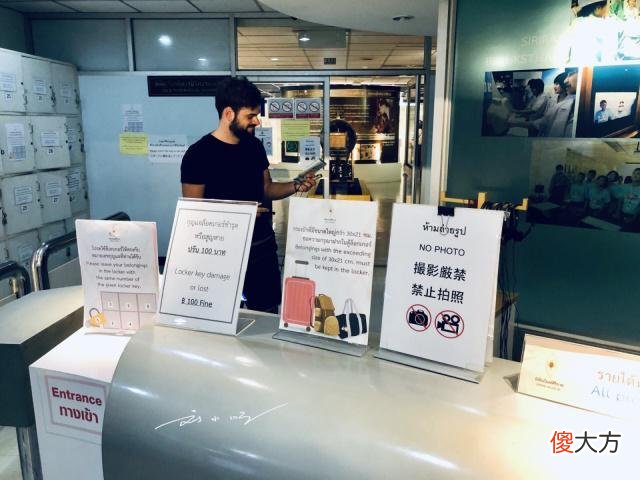 泰国“最恐怖”的博物馆，展品都与死亡有关，中国游客几乎不敢去