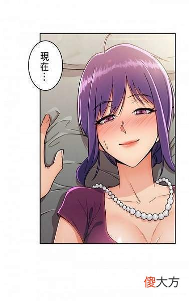 羞羞的漫画在线登录页面漫画入口页面| 羞羞的漫画在线登录页面漫画入口页面
