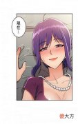 羞羞的漫画入口网站免费| 羞羞的漫画入口网站免费