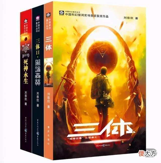 四维空间真实存在？德国奇才数学家已证实，但人类无法进入