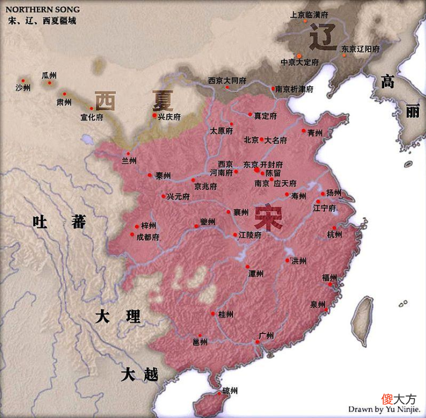 【历史故事】北宋面积280万平方公里，为何到了南宋只剩200万？