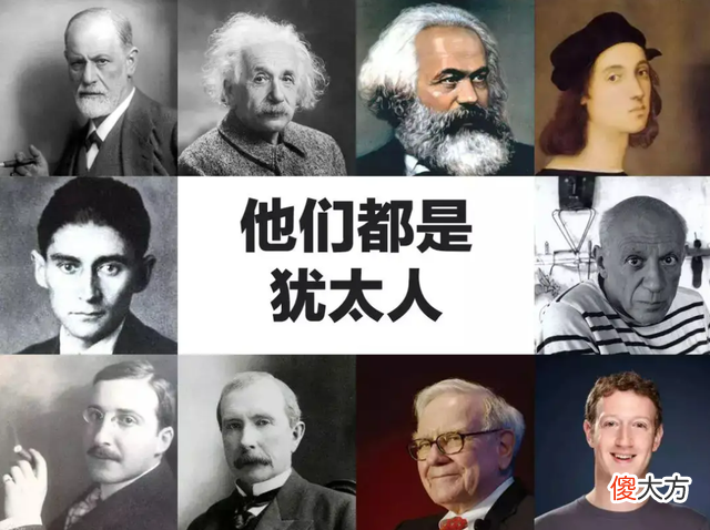 【历史故事】如何区分雅利安人、日耳曼人、斯拉夫等白人？他们有何不同之处