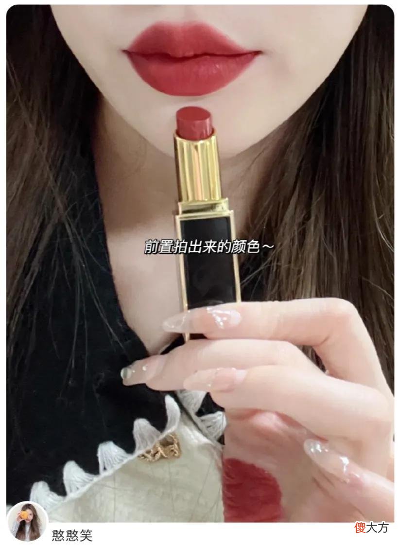 【时尚一点】女生，人生第一支大牌口红，推荐哪一支？