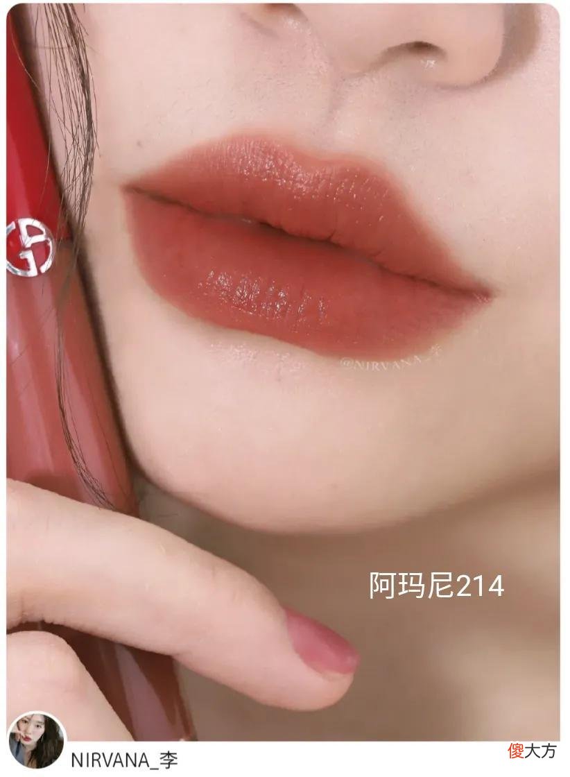 【时尚一点】女生，人生第一支大牌口红，推荐哪一支？