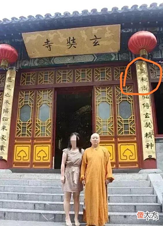 【爱历史】坐牢！辍学！初中没念完！接待吴啊萍的灵松和尚，可不是简单人