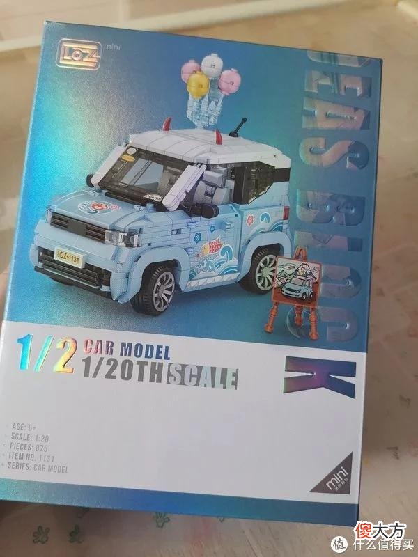 【就爱时尚】小年艾吉姆 篇四十六：loz积木1131经典迷你测评