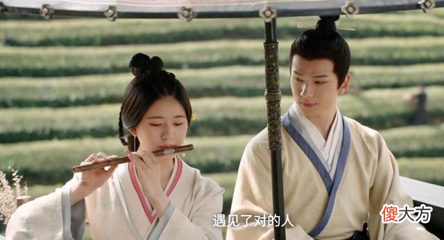 【历史故事】星汉灿烂：为什么何昭君只有嫁楼垚这一条路？