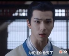 【历史故事】星汉灿烂：为什么何昭君只有嫁楼垚这一条路？