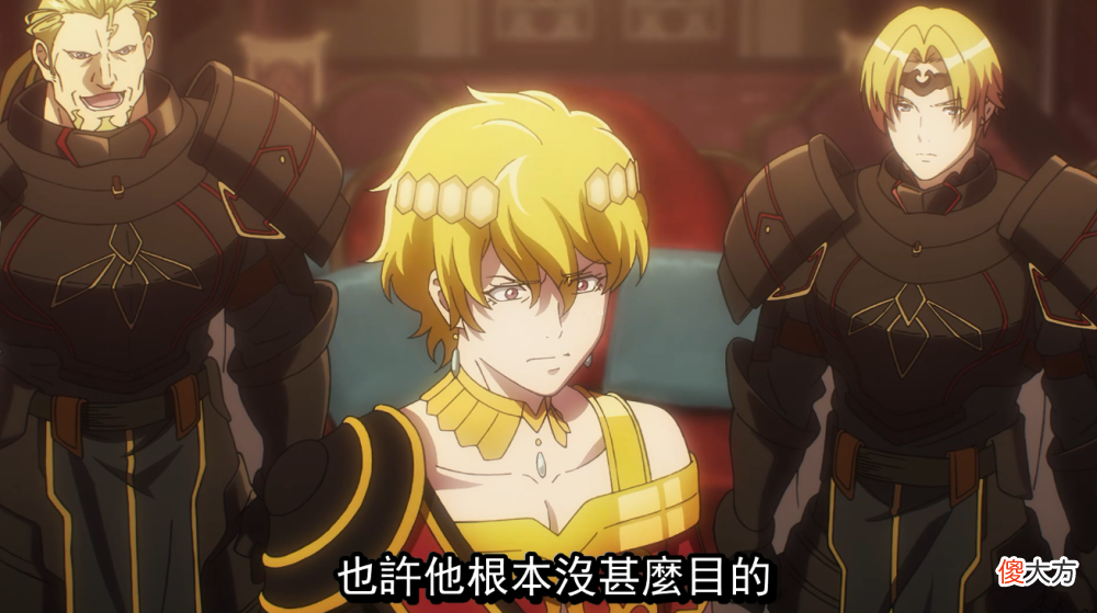 【爱历史】overlord：帝国中唯一看破骨王内心的人 鲜血帝被迪化思想坑惨了
