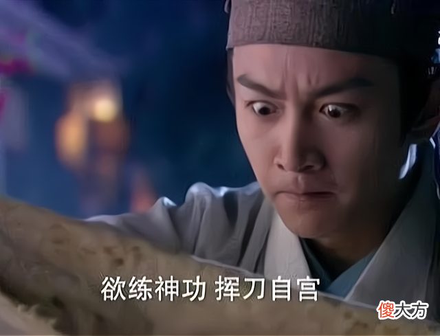 【历史故事】史林探秘：明武宗是一个不折不扣的败家子