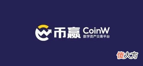 欧易平台| 奇亚币怎么买？欧易XCH如何买入和卖出？
