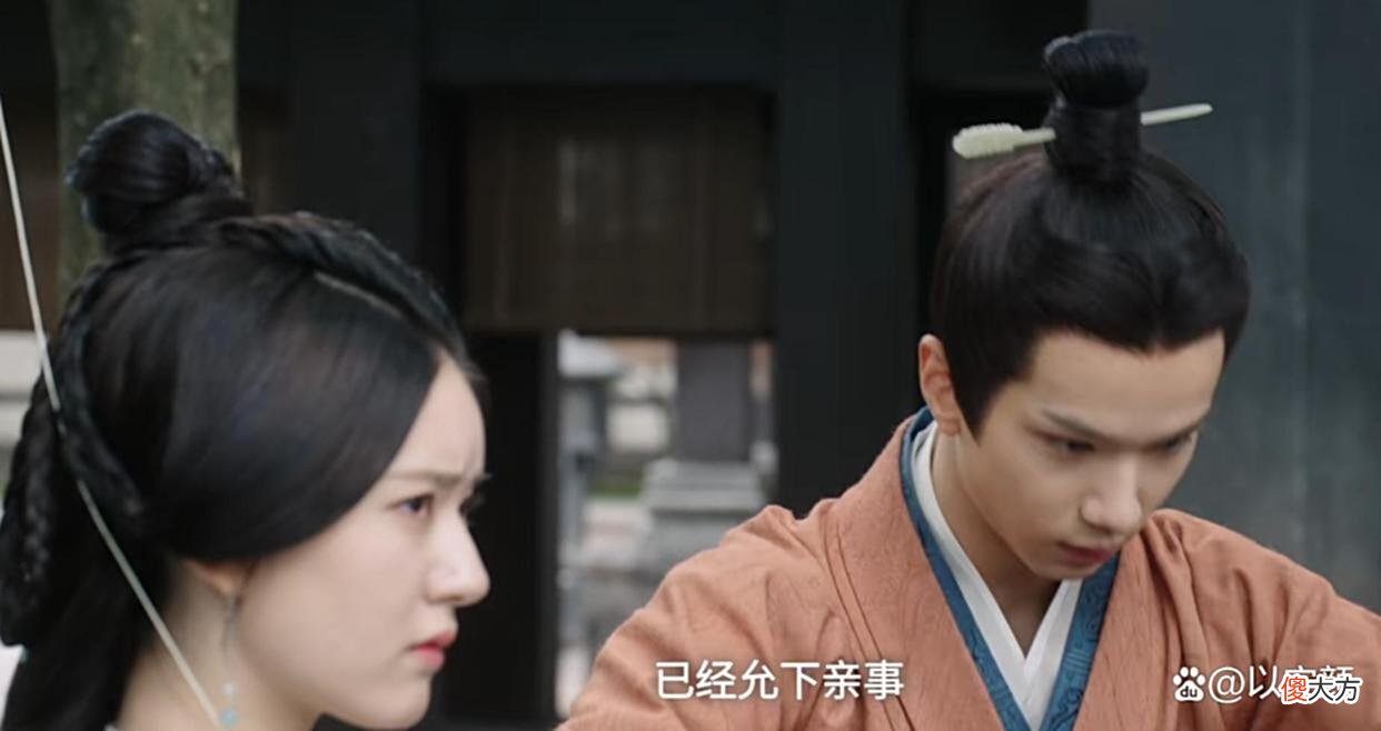【爱历史】星汉灿烂：善见为何对嫋嫋毒舌？看似故意，实则是原生家庭造成的