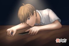 梦到出轨被发现