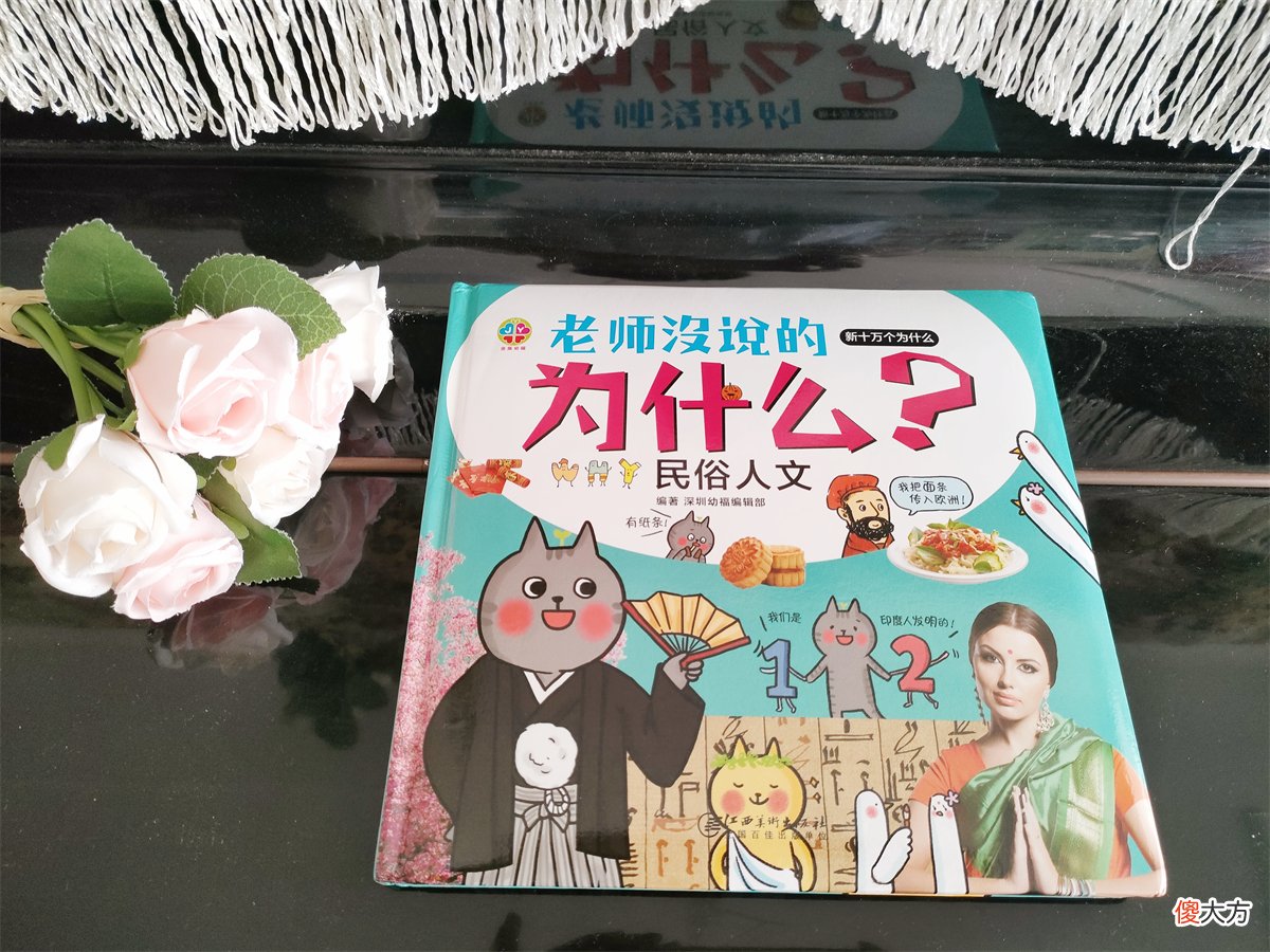 家有好奇宝宝别嫌烦，父母教育方法得当，孩子未来更加优秀