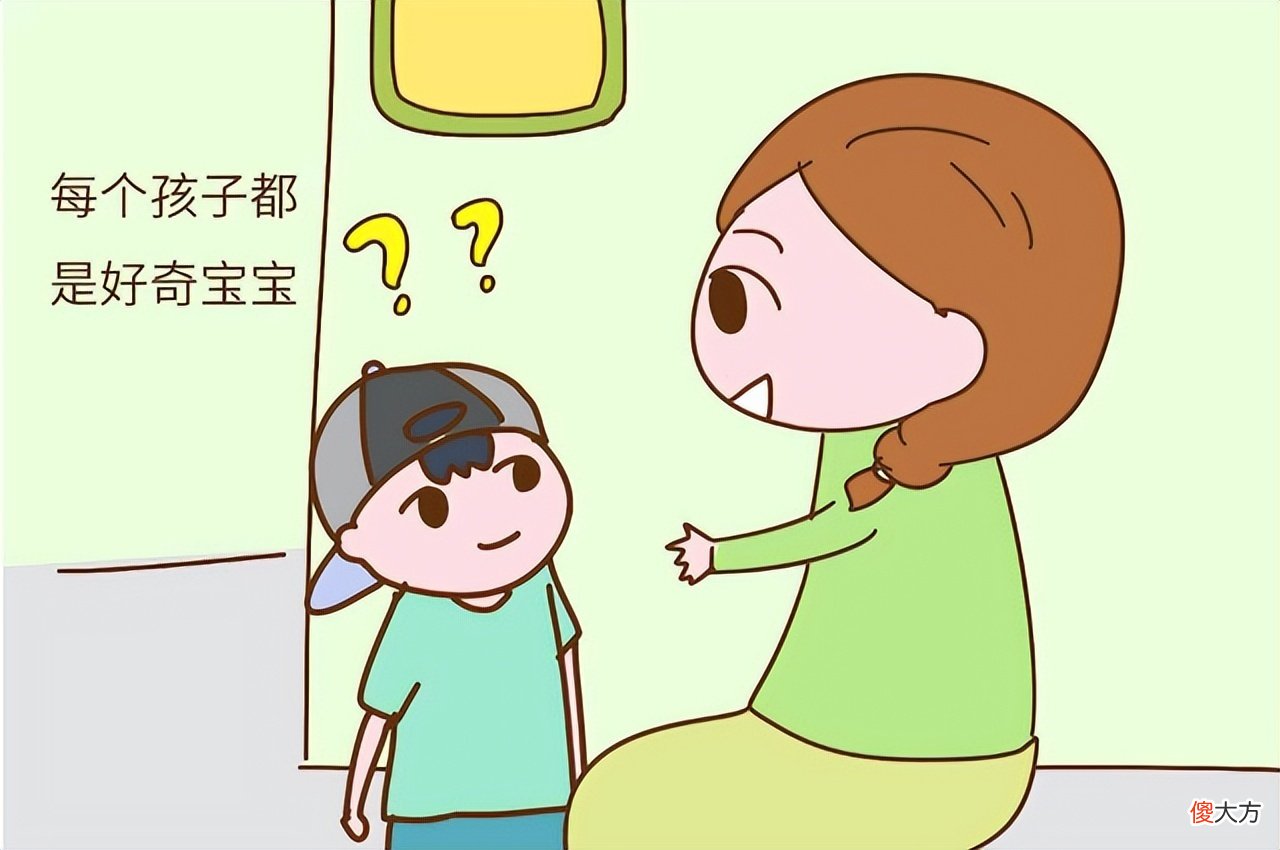 家有好奇宝宝别嫌烦，父母教育方法得当，孩子未来更加优秀