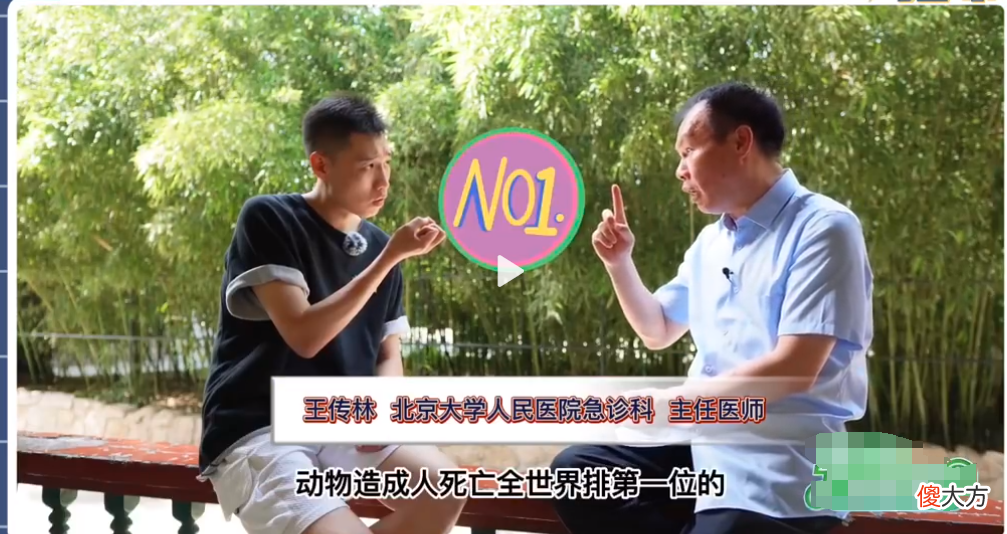 孩子被蚊子叮咬，妈妈两个动作避免娃皮肤肿痛，医生：做得对