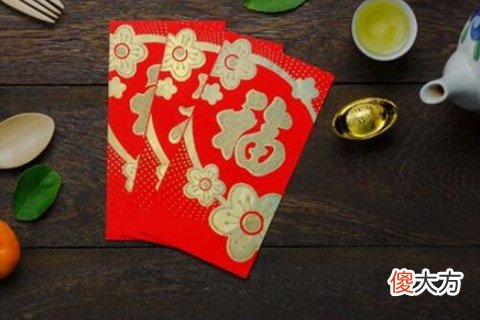 梦见收红包