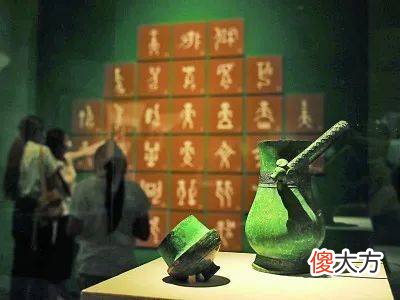 【历史故事】如何看待甲骨文？