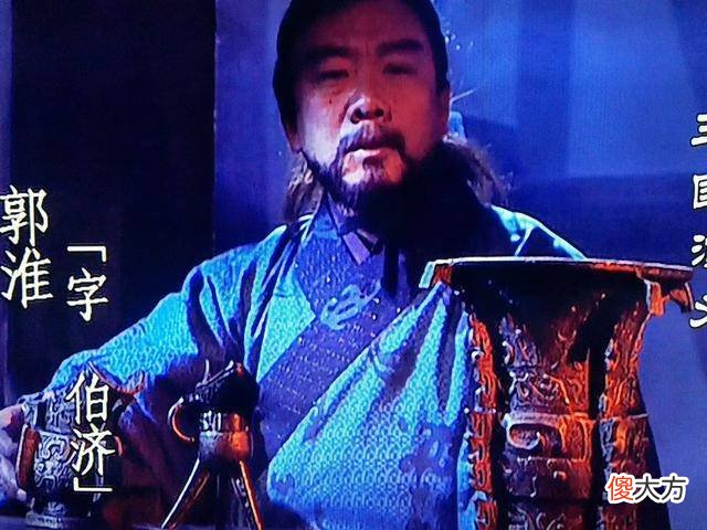 【爱历史】《三国演义》中姜维杀死郭淮的真正原因是什么？
