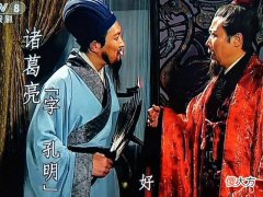 【爱历史】《三国演义》中，诸葛亮为什么不重用马谡？