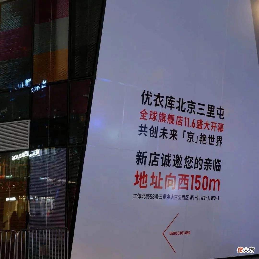 【时尚一点】快时尚败退后，一个能打的都没有