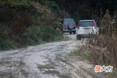 梦见在泥泞的路上行走