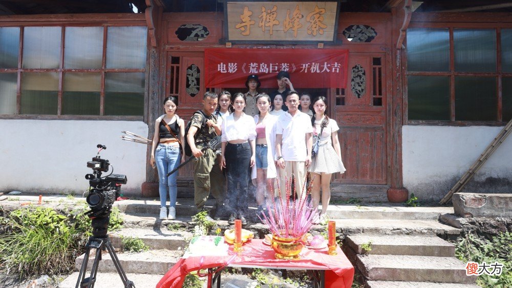 【游戏迷】人类荒岛大战上古巨蟒·命悬一线·毫无生还可能