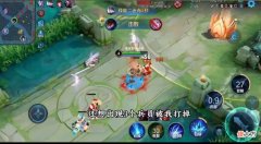 【游戏世界】五职业撞车国服通天代，两个差距让小代无力反抗，感觉像在打人机
