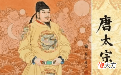 【历史故事】中国历史上的“千古一帝”，你知道几位？