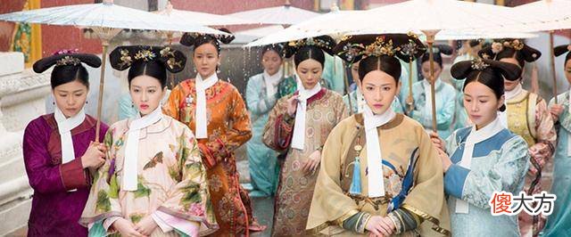 【爱历史】康熙皇帝的童养媳——慧妃