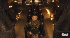 【历史故事】为什么秦始皇偏爱黑色龙袍？
