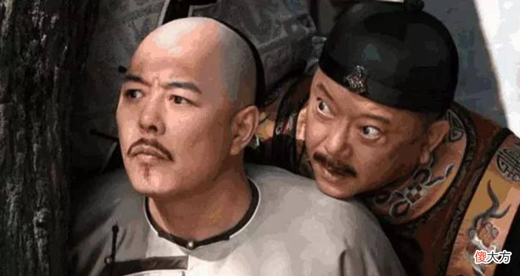 【历史故事】和珅为什么被嘉庆关进大牢？