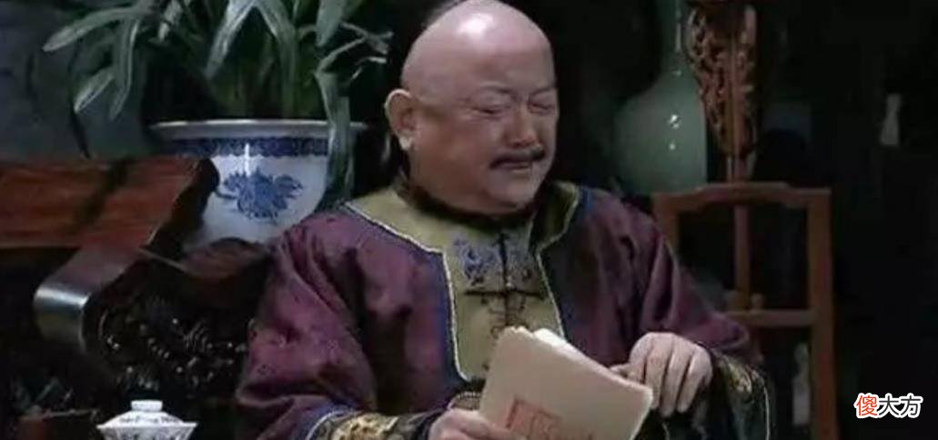 【历史故事】和珅为什么被嘉庆关进大牢？