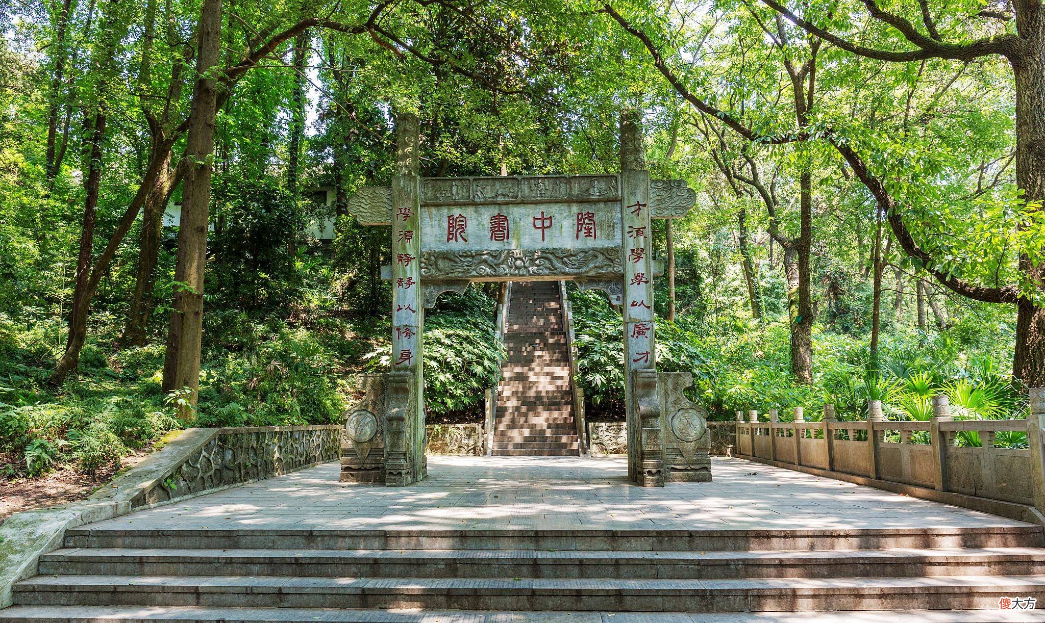 【历史故事】诸葛亮的“隆中对”是如何诞生的？