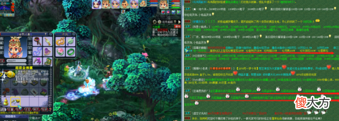 【游戏世界】梦幻西游：2022年了现在还能打金吗？投资20W回报率能有多少？