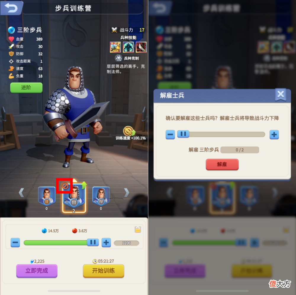 【游戏世界】新版本一览！全新英雄先睹为快！