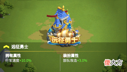 【游戏世界】新版本一览！全新英雄先睹为快！