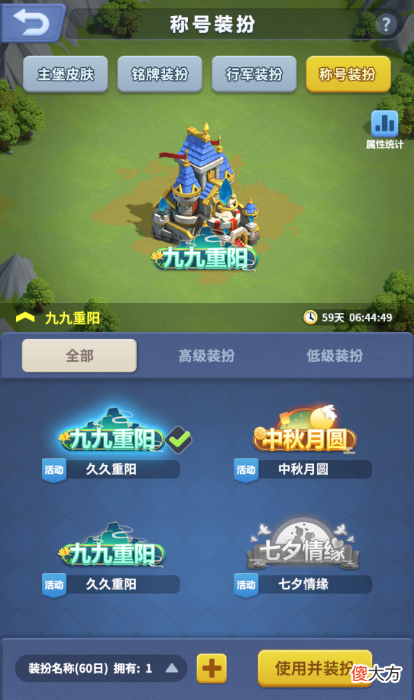 【游戏世界】新版本一览！全新英雄先睹为快！