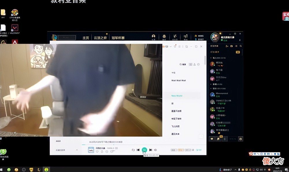 【游戏世界】水晶哥VS姿态，线上尬舞，经典僵尸舞