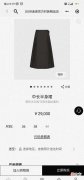 【就爱时尚】“马面裙”究竟有多惊艳？随便一件，都能“吊打”Dior！