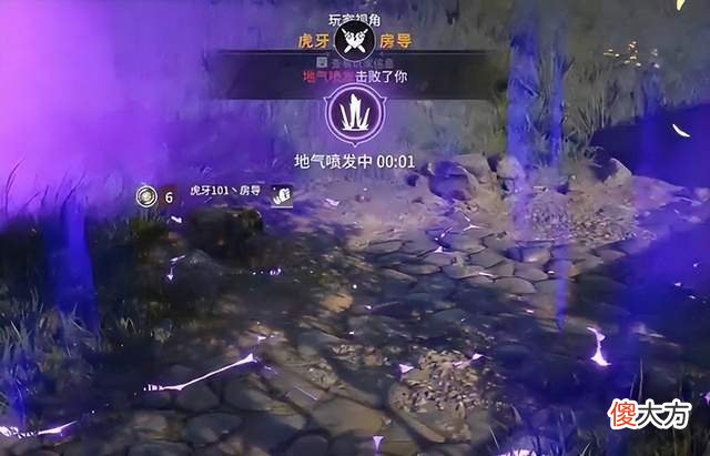 【游戏迷】永劫无间：不愧是最接地气的男人，连官方都专门为他加个采访！