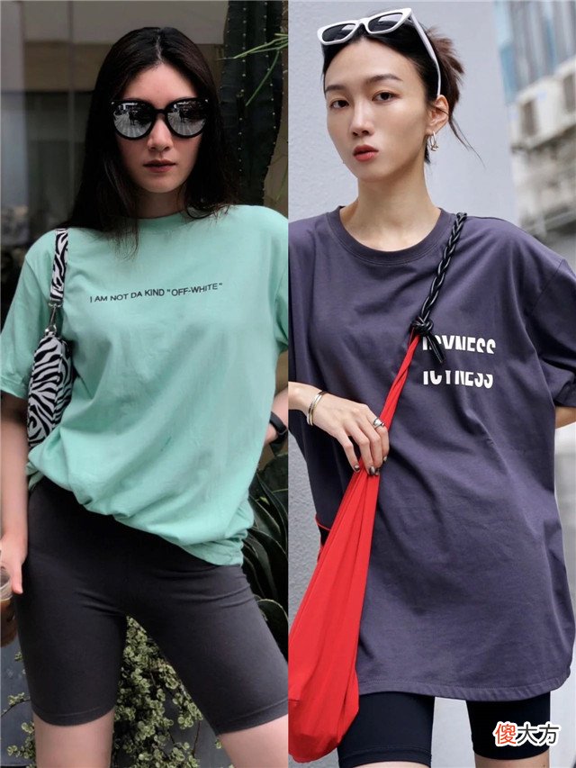 【时尚一点】街拍素人都爱的“单车裤”，究竟有哪些迷人之处？专业解答来了