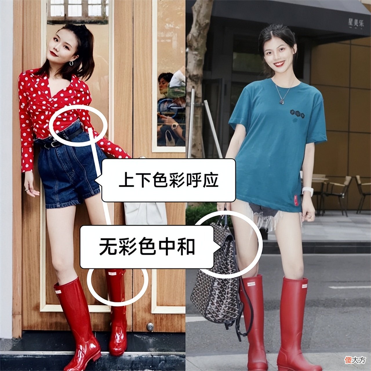 【时尚一点】难怪女人都把小白鞋扔了，今年流行的“橡胶鞋”，舒适时髦又显高