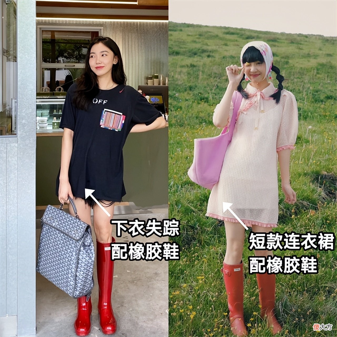 【时尚一点】难怪女人都把小白鞋扔了，今年流行的“橡胶鞋”，舒适时髦又显高