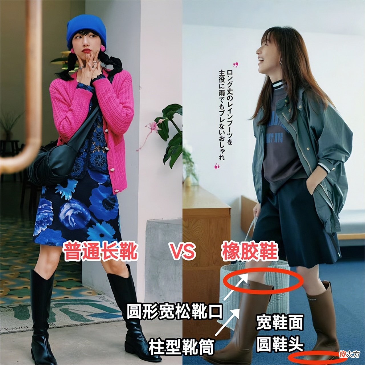 【时尚一点】难怪女人都把小白鞋扔了，今年流行的“橡胶鞋”，舒适时髦又显高