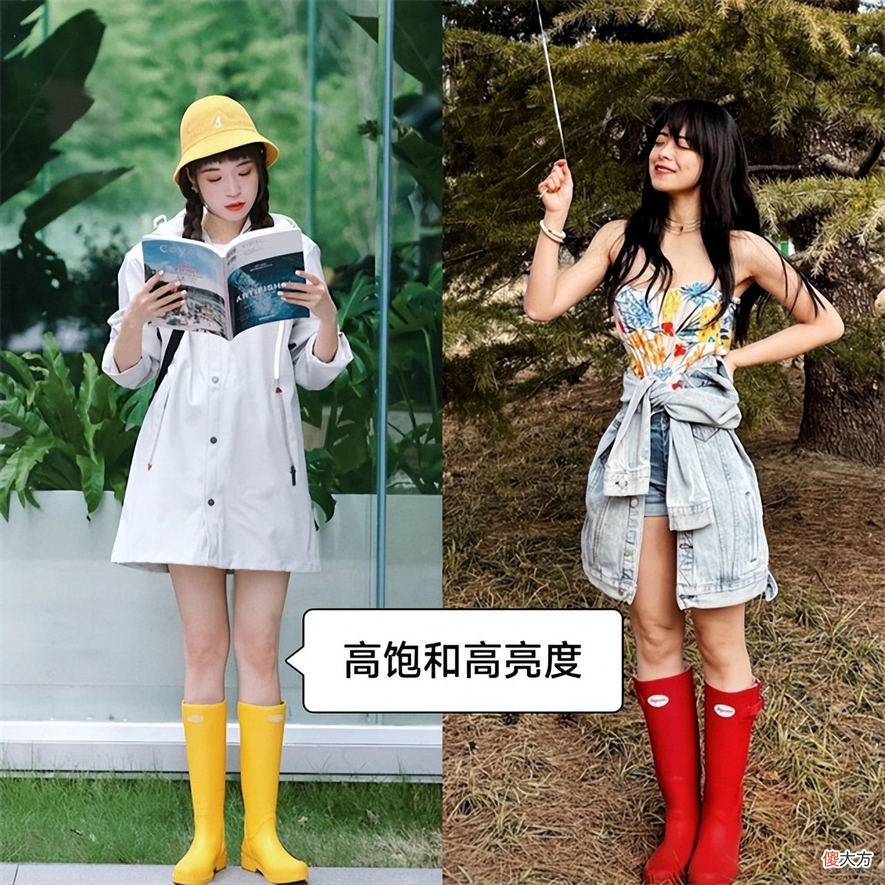 【时尚一点】难怪女人都把小白鞋扔了，今年流行的“橡胶鞋”，舒适时髦又显高