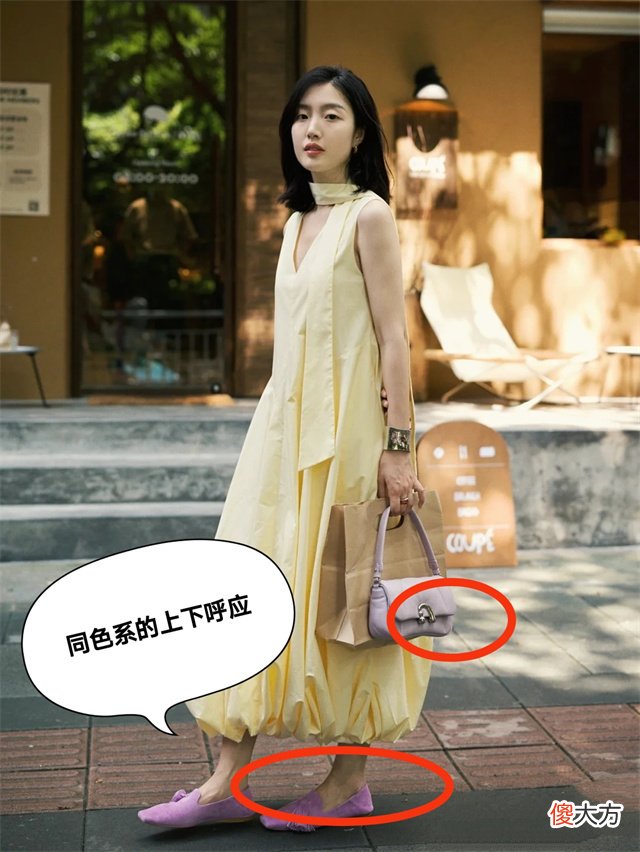 【就爱时尚】长得很美，却总显廉价土气？不懂“配色与妆发”，颜值再高也白搭