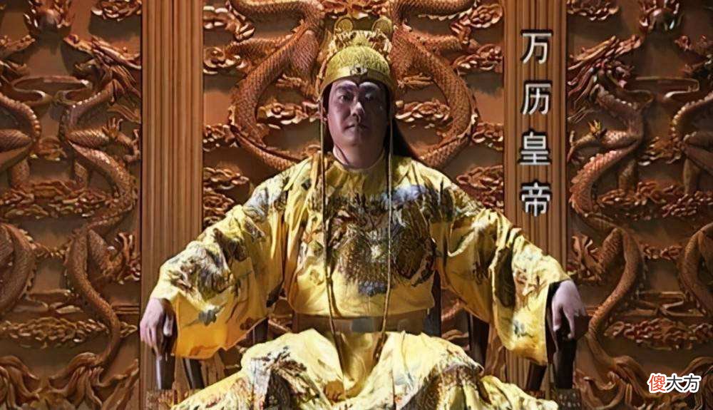 【历史故事】明朝红丸案是怎么回事？低调30多年的朱常洛、当了29天皇帝就驾崩