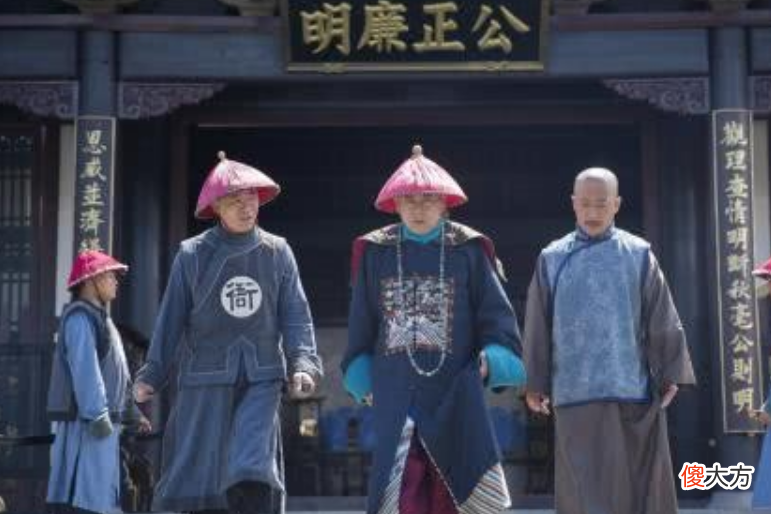【爱历史】清代“林氏三虎案”：嚣张要有底线，一旦过了线，必定大祸临头